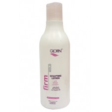 SCULPTING LOTION (FORM HOLD) 240ml